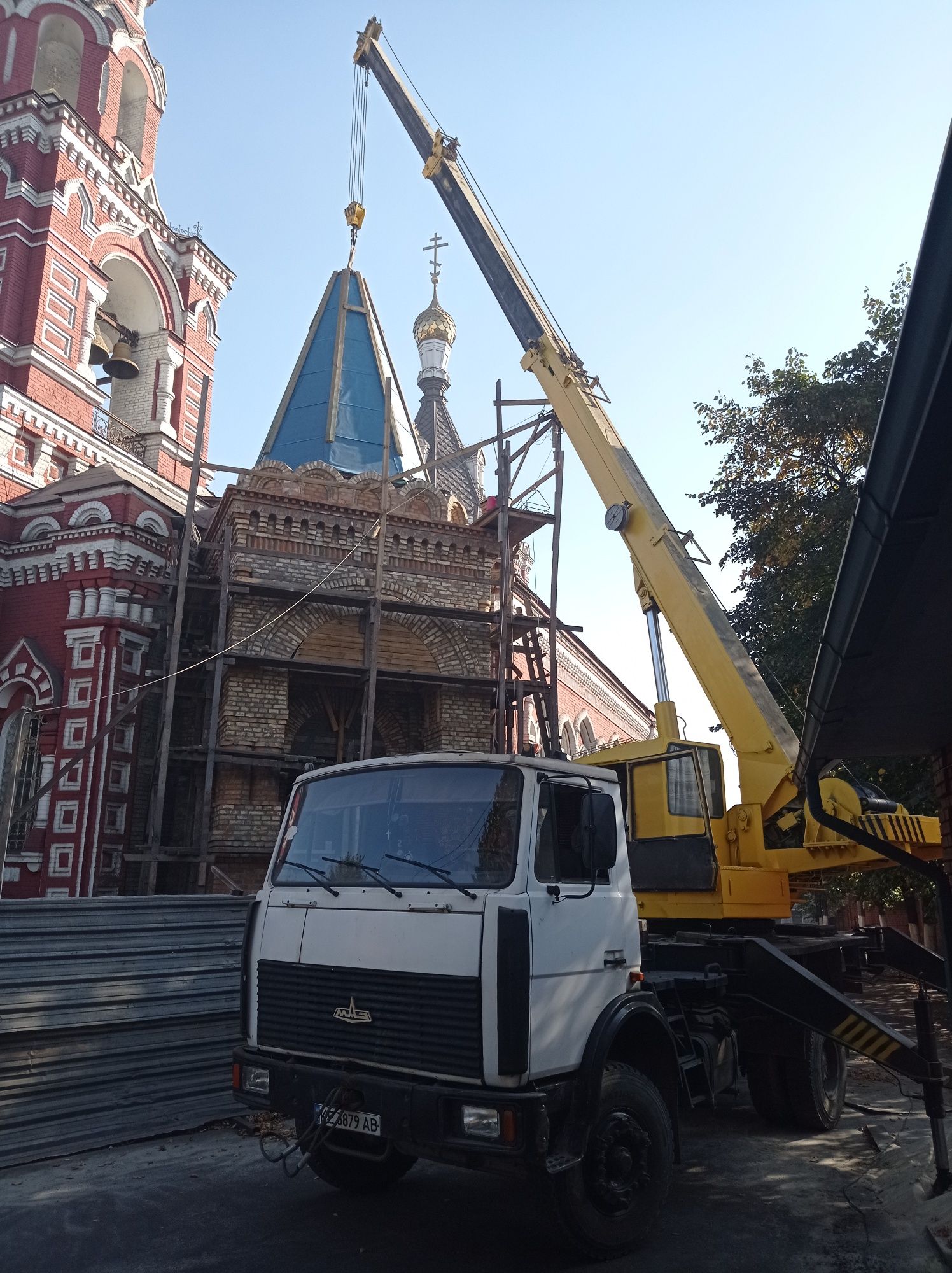 Услуги аренда автокрана МАЗ 16т 21м Каменское Днепропетровский области
