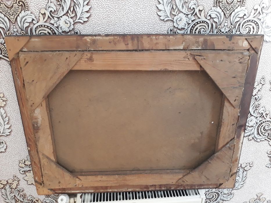 Старинная картина 1962-1963 года.