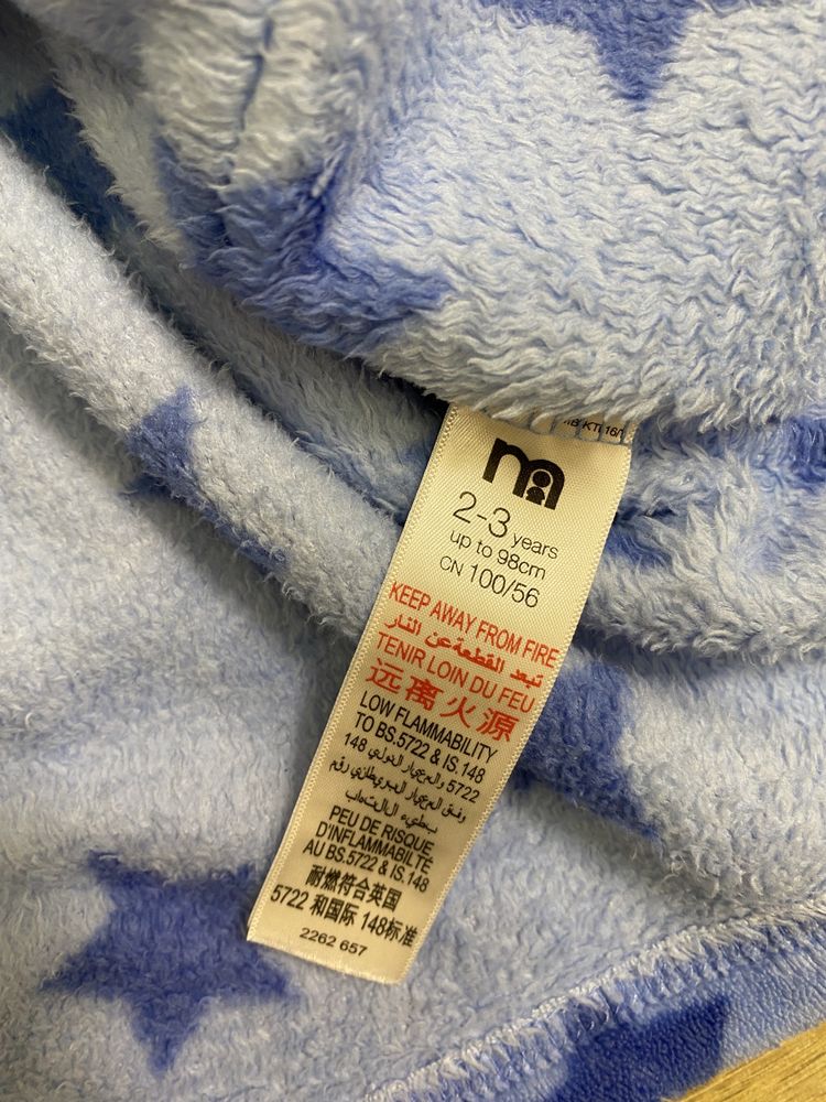 Халат Mothercare 2-3года.