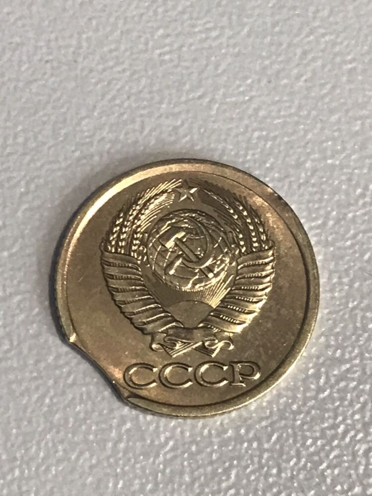 Монета СССР 1 копейка 1990 года с браком