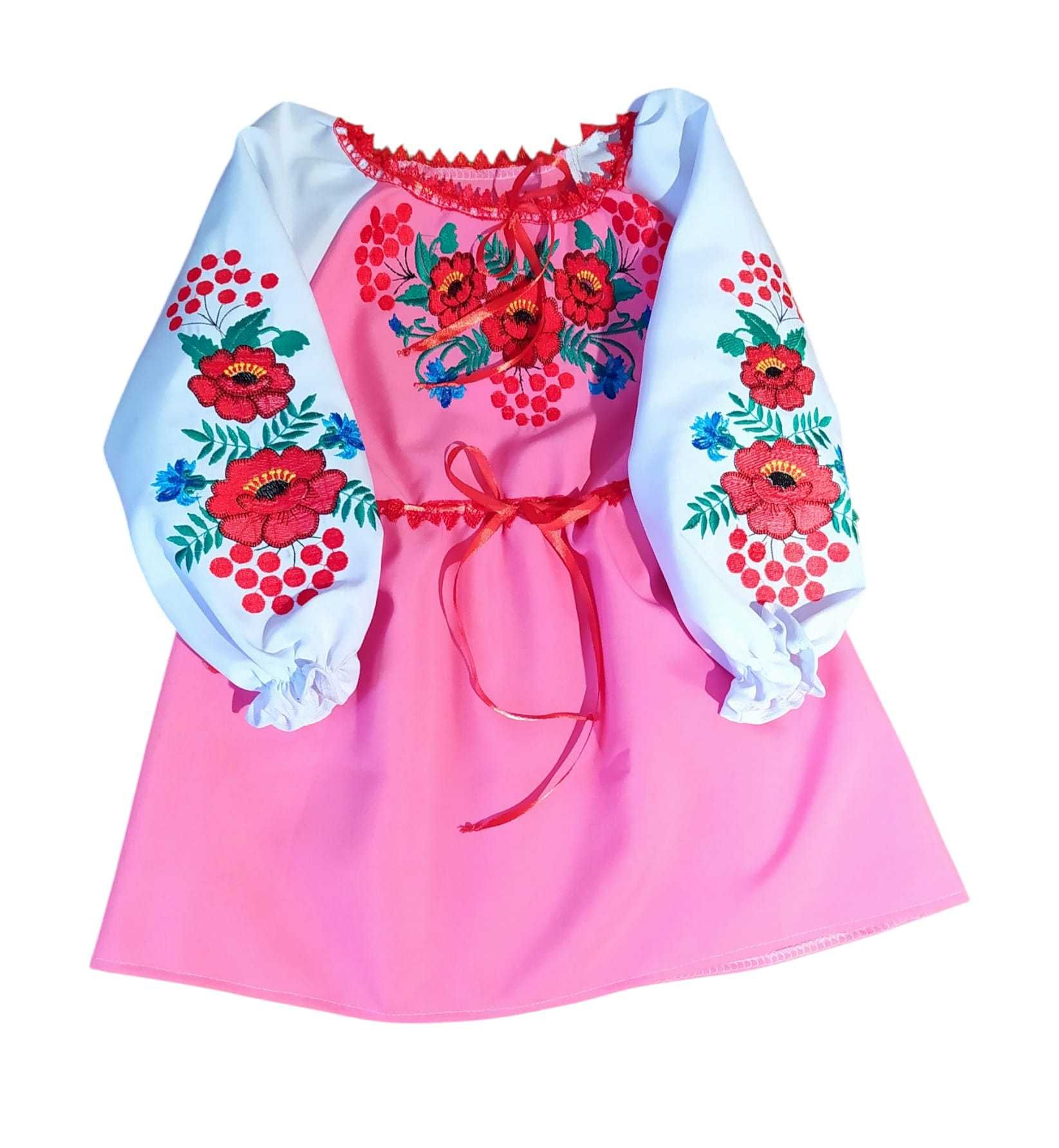 Вишита сукня для дівчинки 3 роки, зріст 98 см.