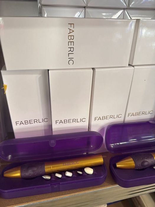 Frezarka do paznokci Faberlic