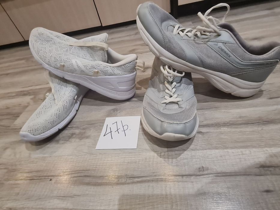 Мужская обувь 46 и 47 размерыб/у