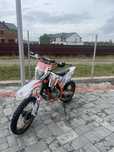 Geon Terrax 250 cr pro [не kovi]