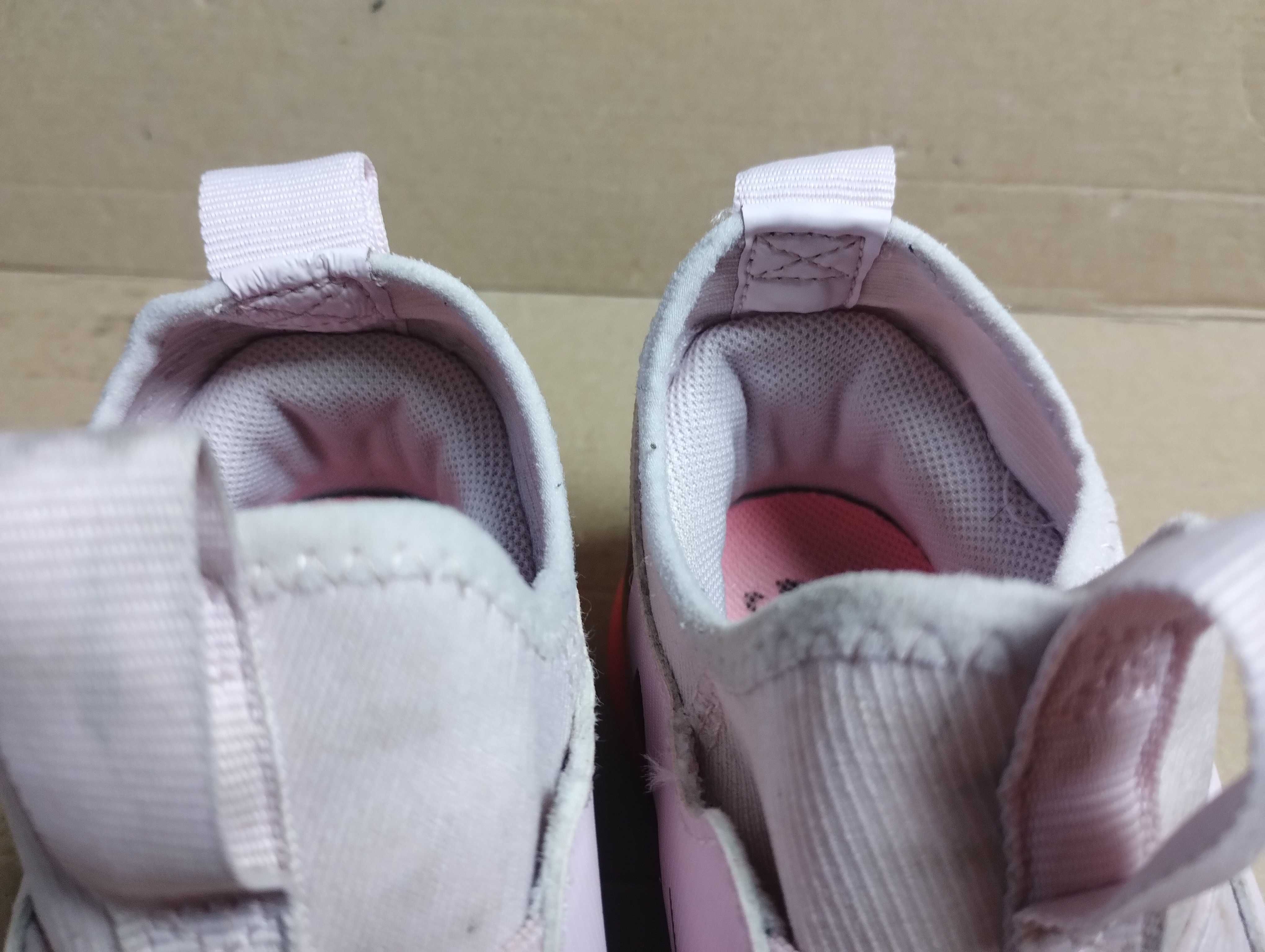buty piłkarskie korki 36,5 Nike