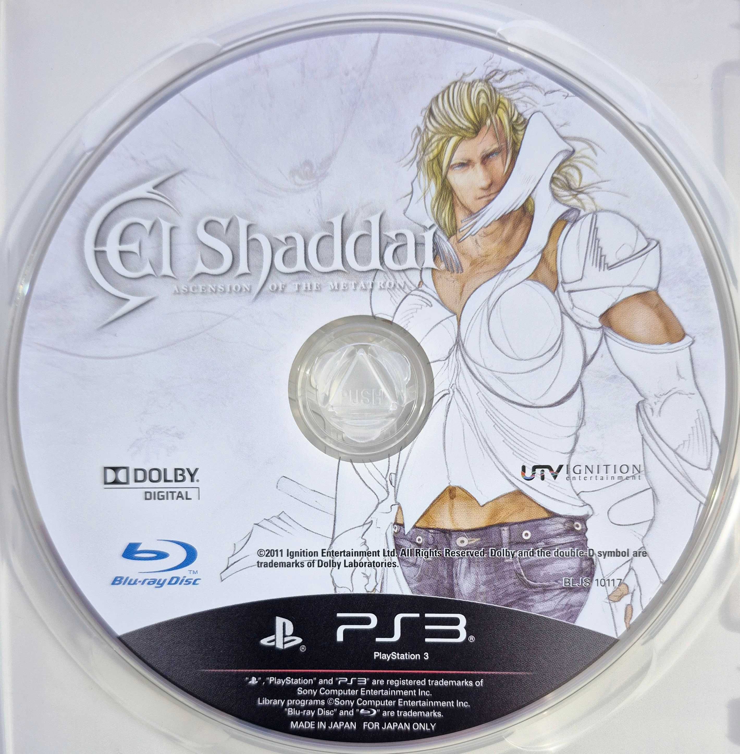 El Shaddai: Ascension of the Metatron / PS3 [JPN]