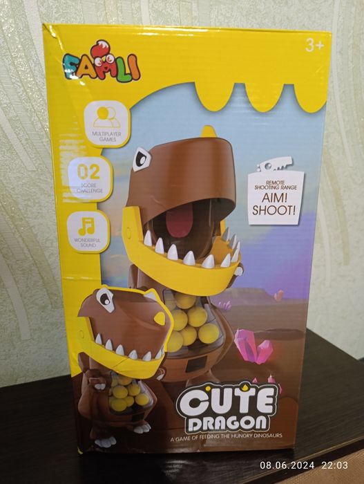 Игрушечный тир пистолет