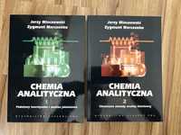 Chemia analityczna tom 1 i 2, Minczewski, Marczenko - NOWE