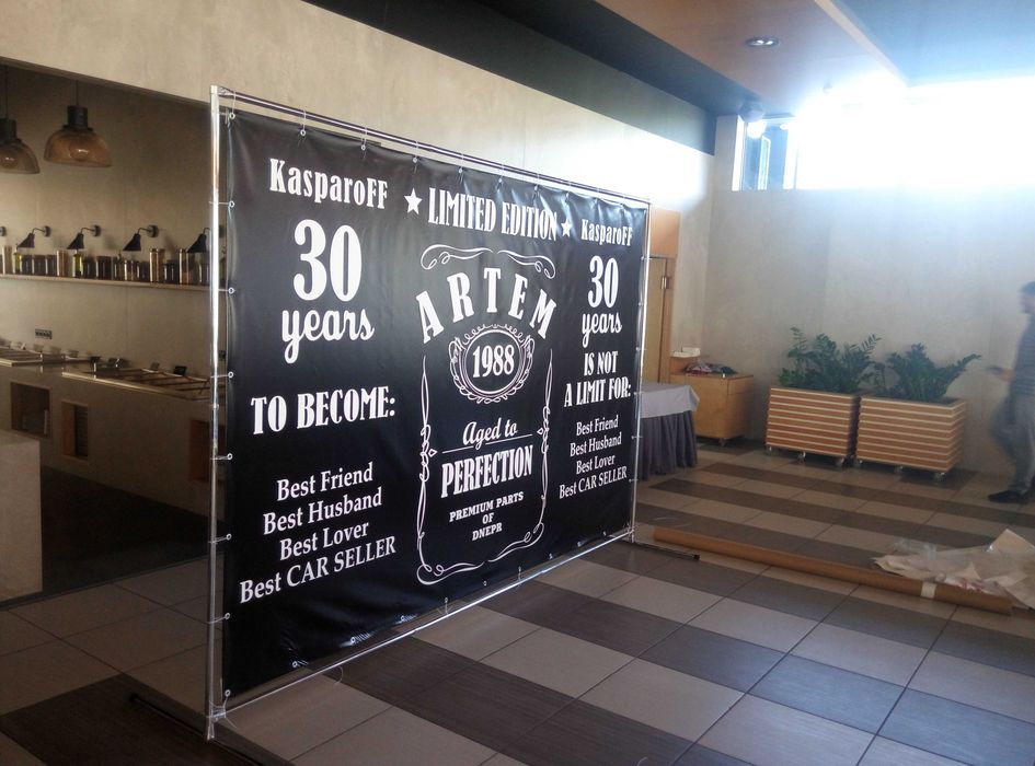 Каркас для баннера / фотозона / стойка / джокер 2х2, 2х3 - 3х8