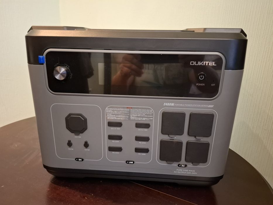 Зарядна станція OUKITEL P2400E