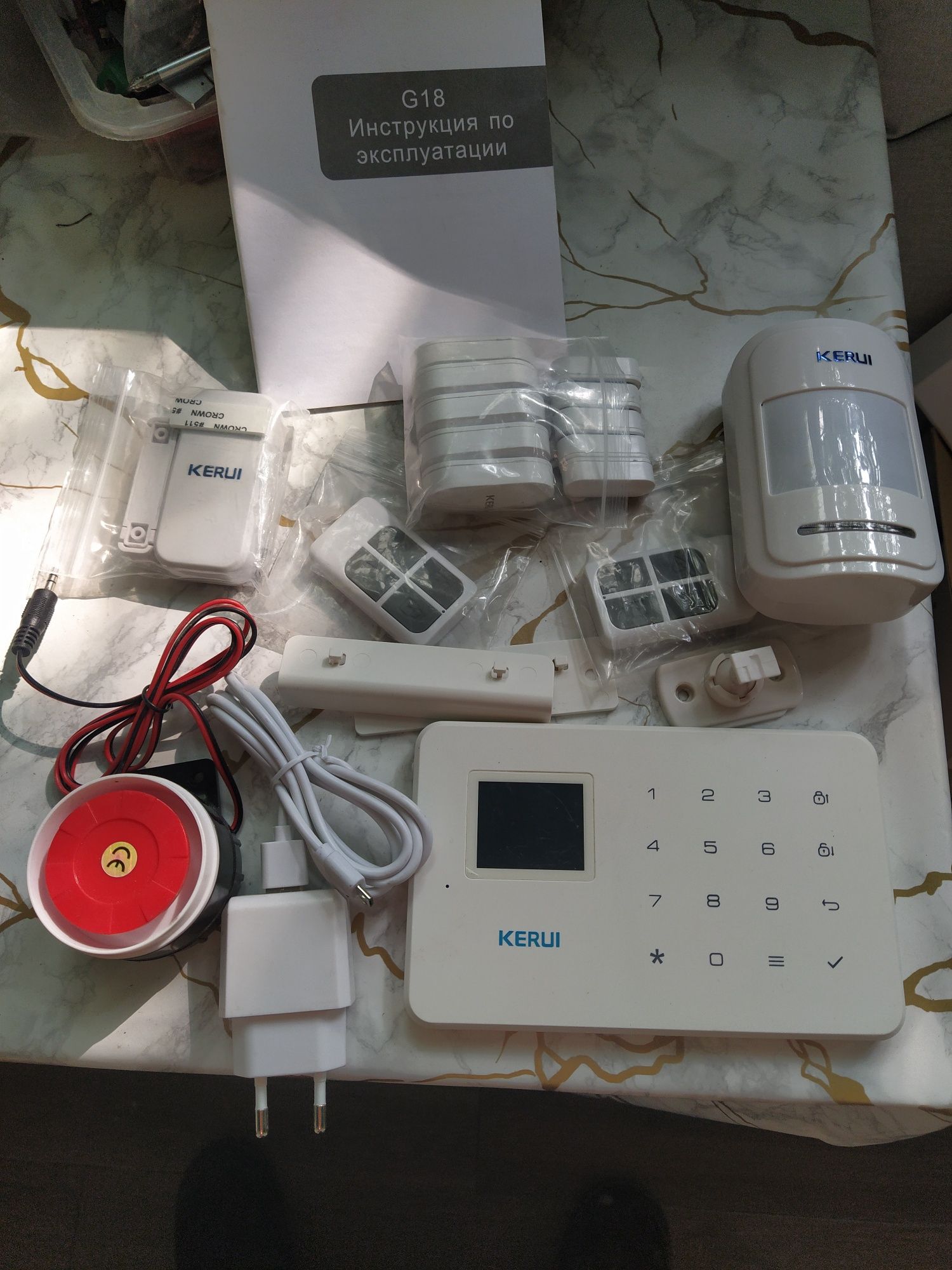 Продам GSM сигнализацию