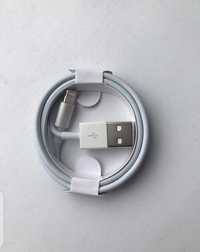 Продам кабель шнур провод Lightning для iPhone