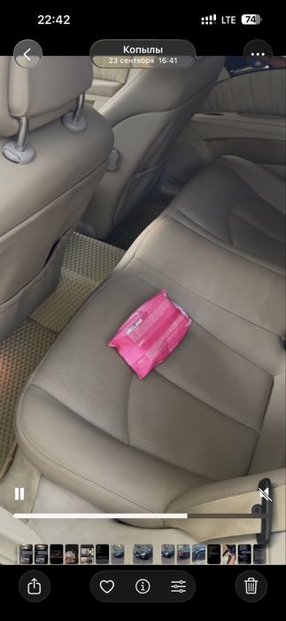 Mercedes w211 e- class