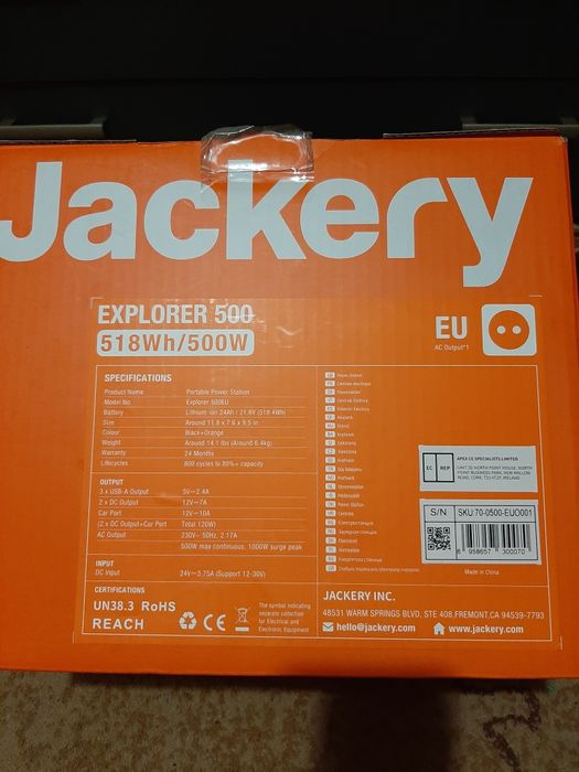 Зарядна станція Jackery Explorer 500 Вт