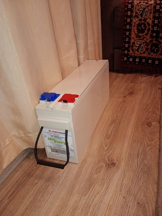 Перетворювач Інвертор Geko G17014 та акумулятор до нього