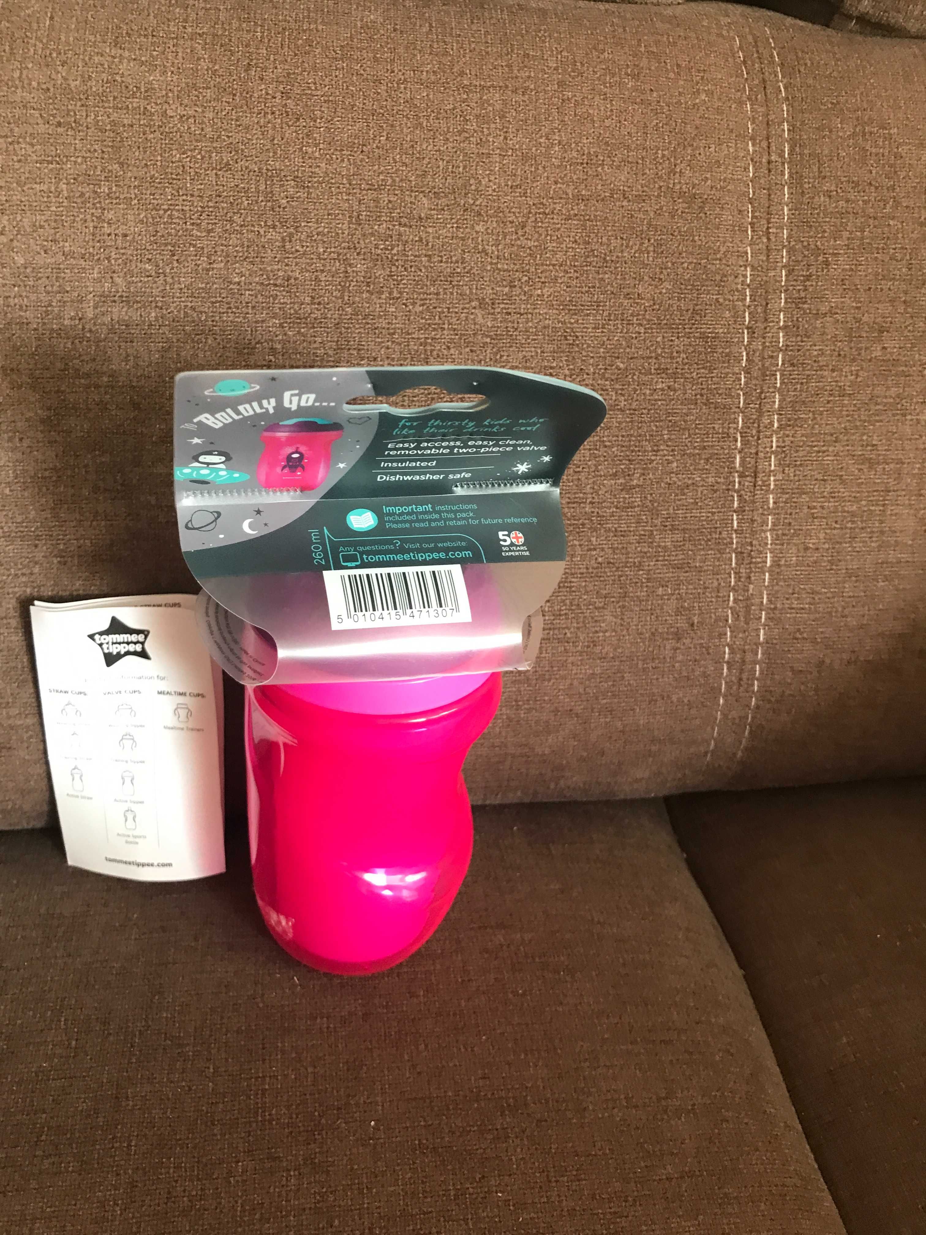 tommee tippee sippee cup keeps drinks cool