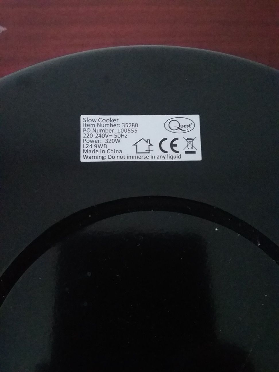 Мультиварка Quest 5L Slow Cooker