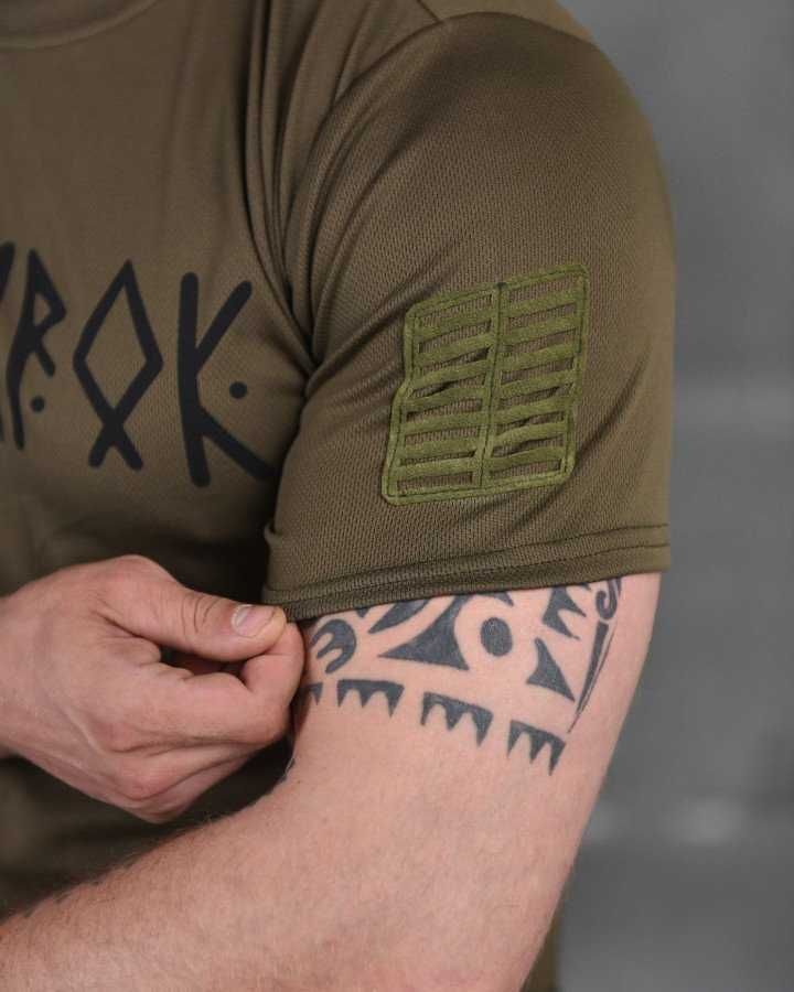 Тактическая потоотводящая  футболка Oblivion tactical RAGNAROK олива