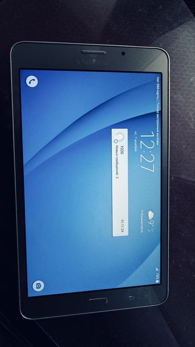 Продам планшет Samsung Galaxy Tab A 10.1. (2016)