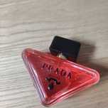 Perfumy Prada Paradoxe Intense 90 ml