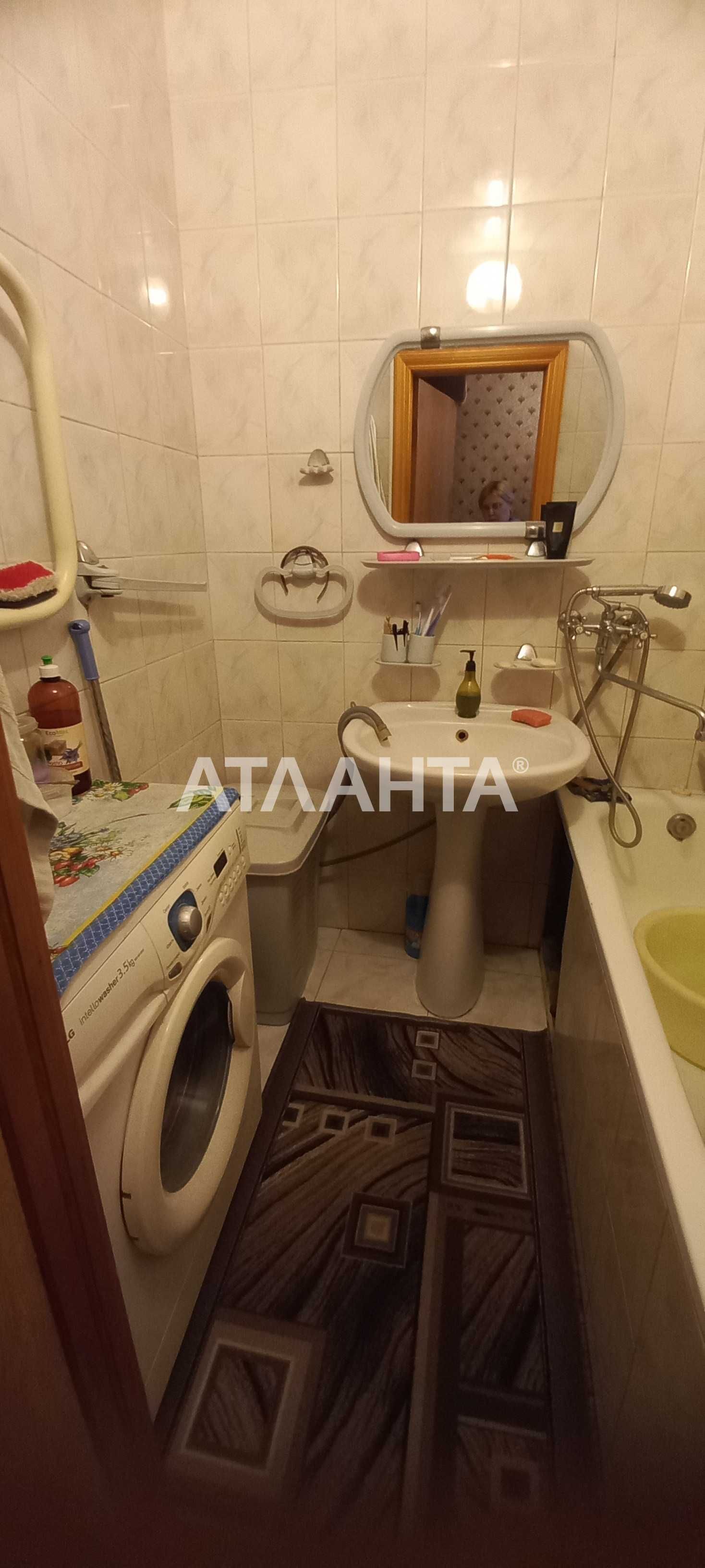 Квартира с ремонтом  , мебелью и техникой !