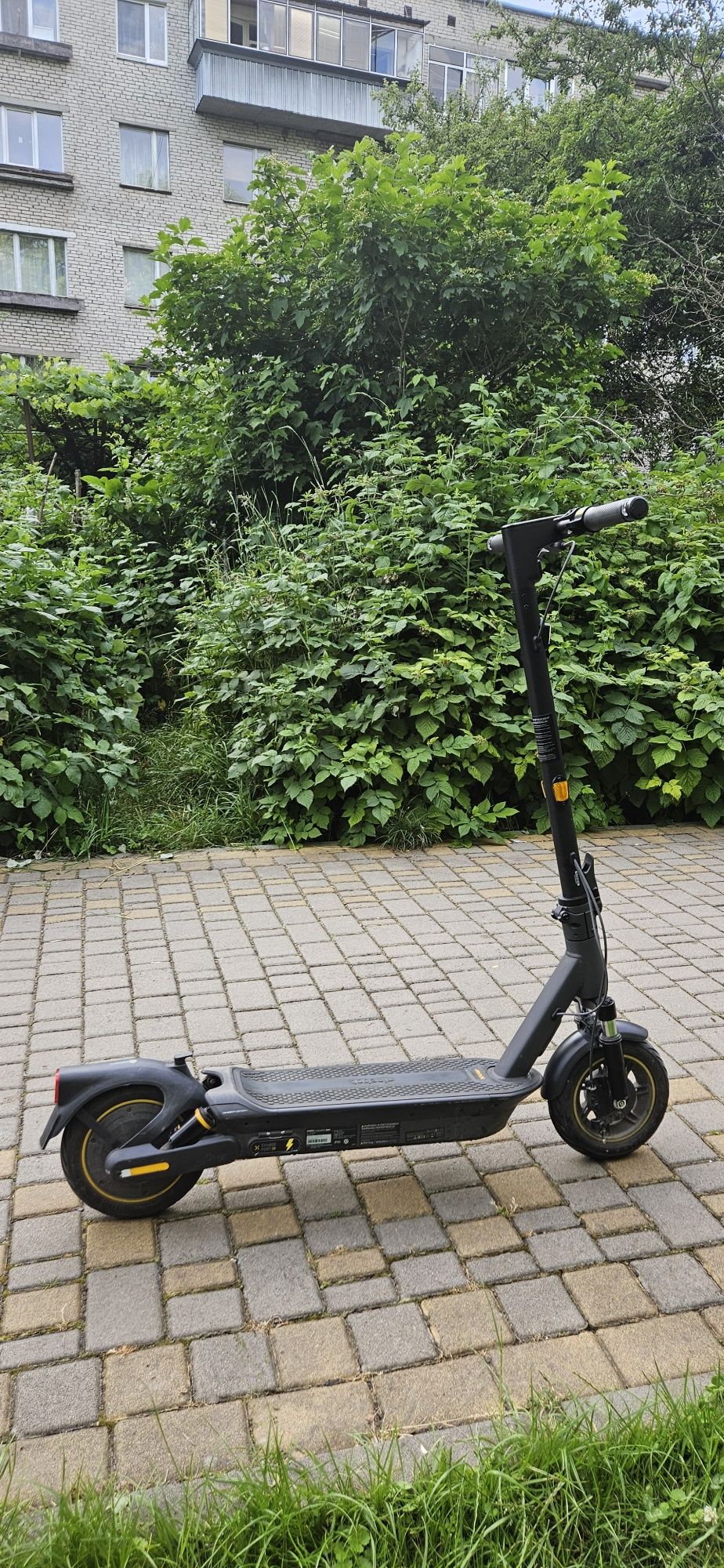 Електросамокат Ninebot SEGWAY MAX G2 E