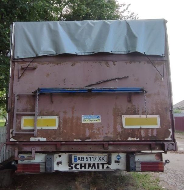Продам комплект у робочому стані.