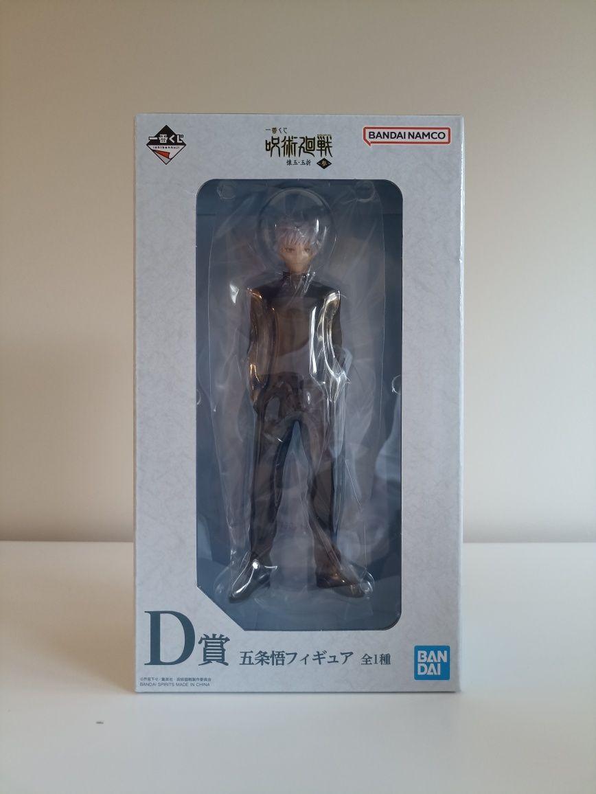 Figura de ação Satoru Gojo Ichiban kuji D Jujutsu kaisen Action figure