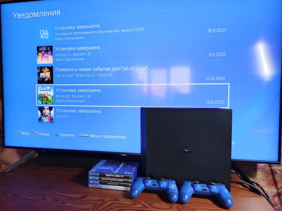 PlayStation 4 PRO Обмен