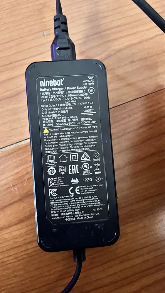Ninebot e2 pro.