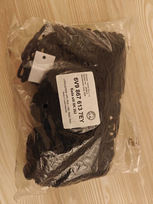 Rede bagageira SKODA FABIA III Estate (NJ5)