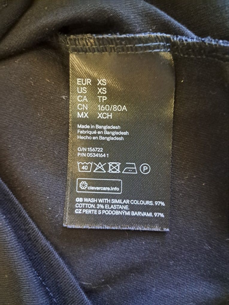 Майка для ГВ нова XS