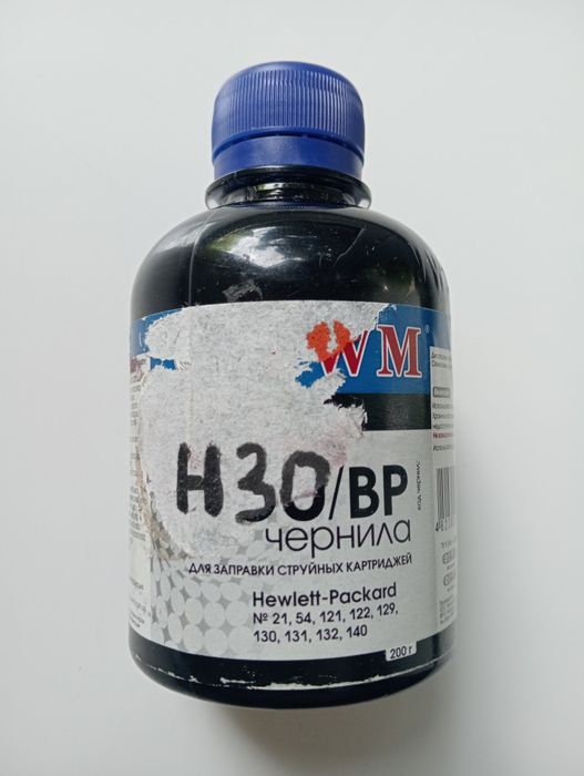 Чернила к струйному принтеру Hewlett Packard H30/BP