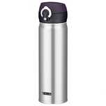 Mobilny termokubek Thermos 0,5l stal nierdzewna (termos na rower)