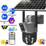 бездротова відеокамера з живленням від сонця  Solar Cam 4G арт.45001