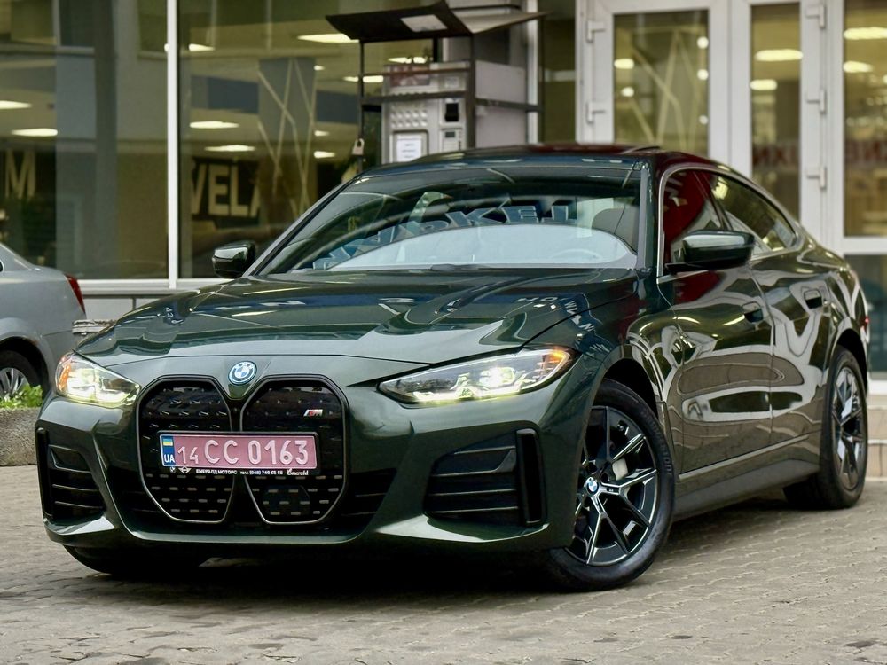 BMW i4 2024 запас хода 550 км