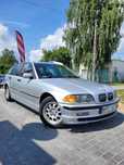 Bmw e46 2.0d/zamiana/Tylny napęd/fajny stan