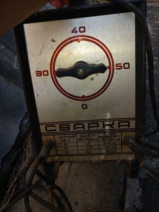 Трансформатор сварочный ТД-101УХЛ4