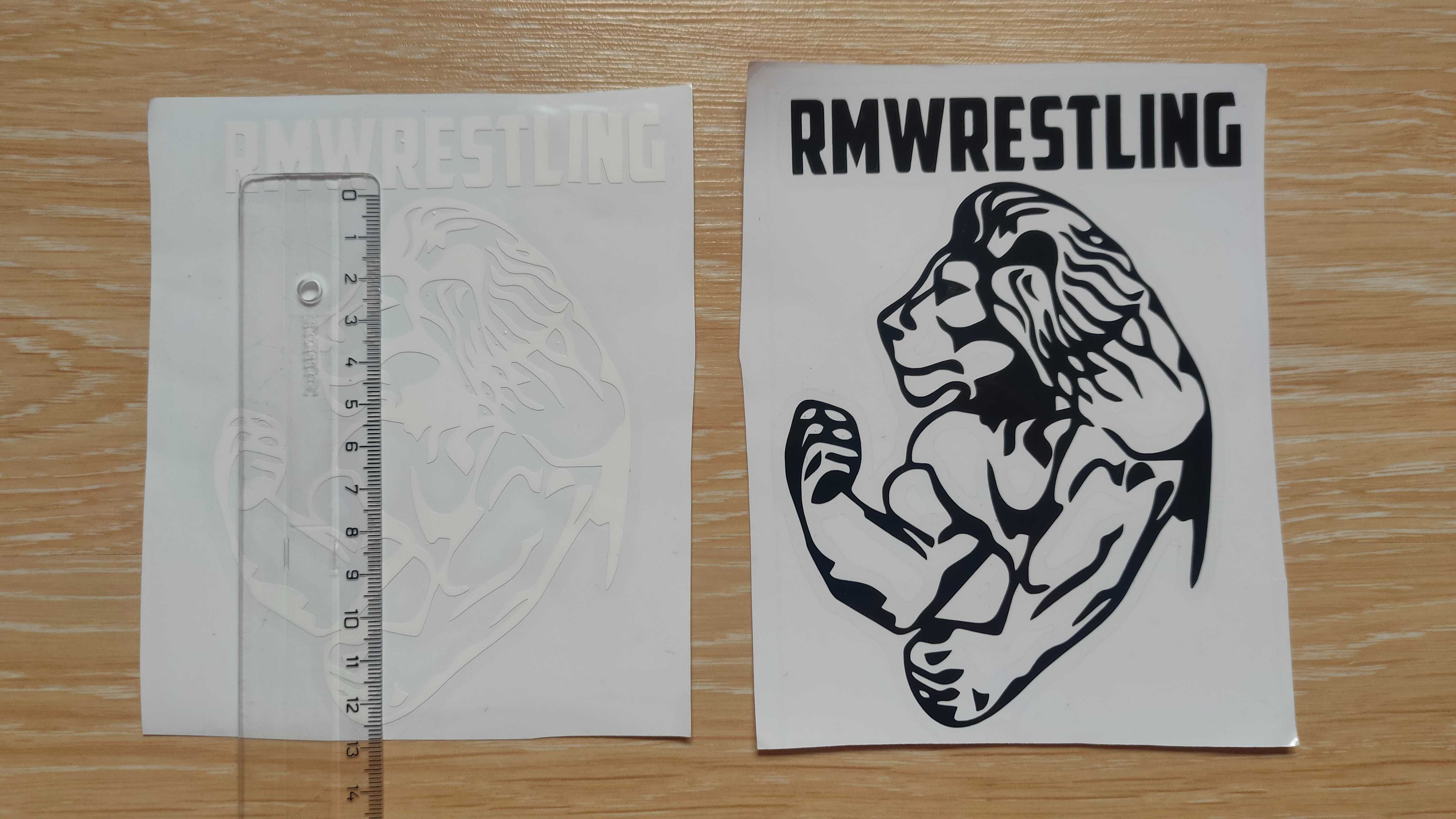 Наклейка Лев rmwrestling Чёрная, Белая