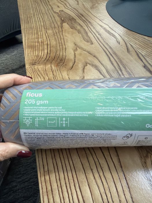 1 rolka tapety ficus goodHome