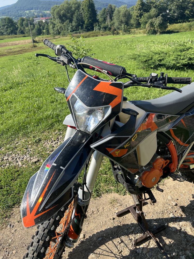 Kovi lite 300 2024