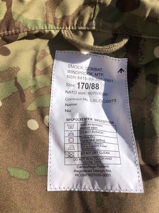 Комплект британська військова ПАРКА та ШТАНИ WINDPROOF mtp мультикам