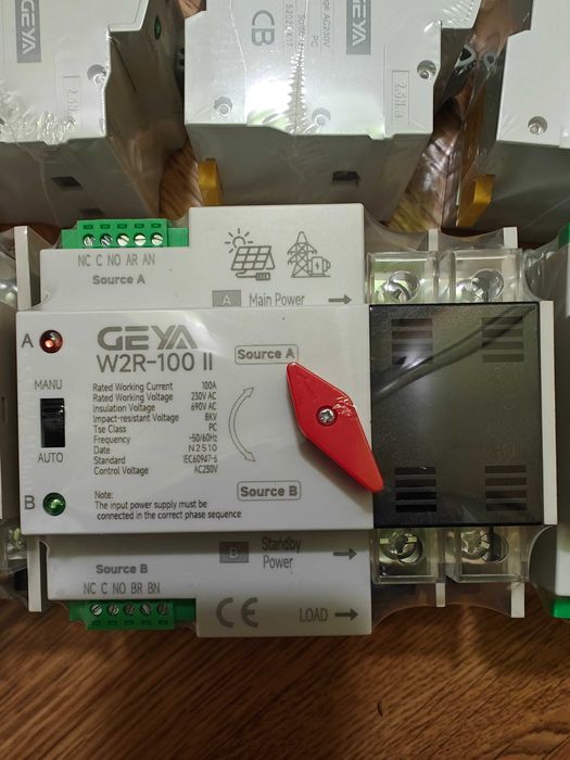 Автомат введення резерву GEYA G2R-63, W2R-100