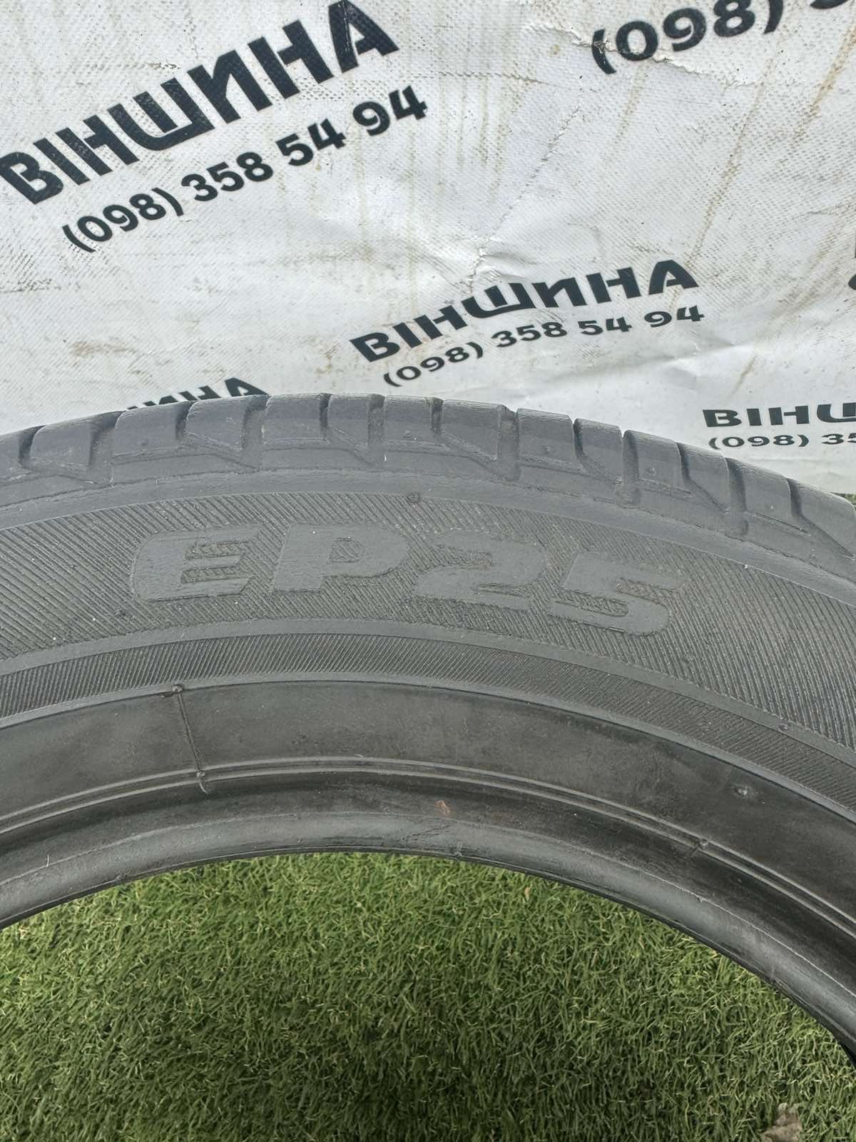 Шини 175/65 R 15 Bridgestone ecopia. Пара 2 шт. Літо.