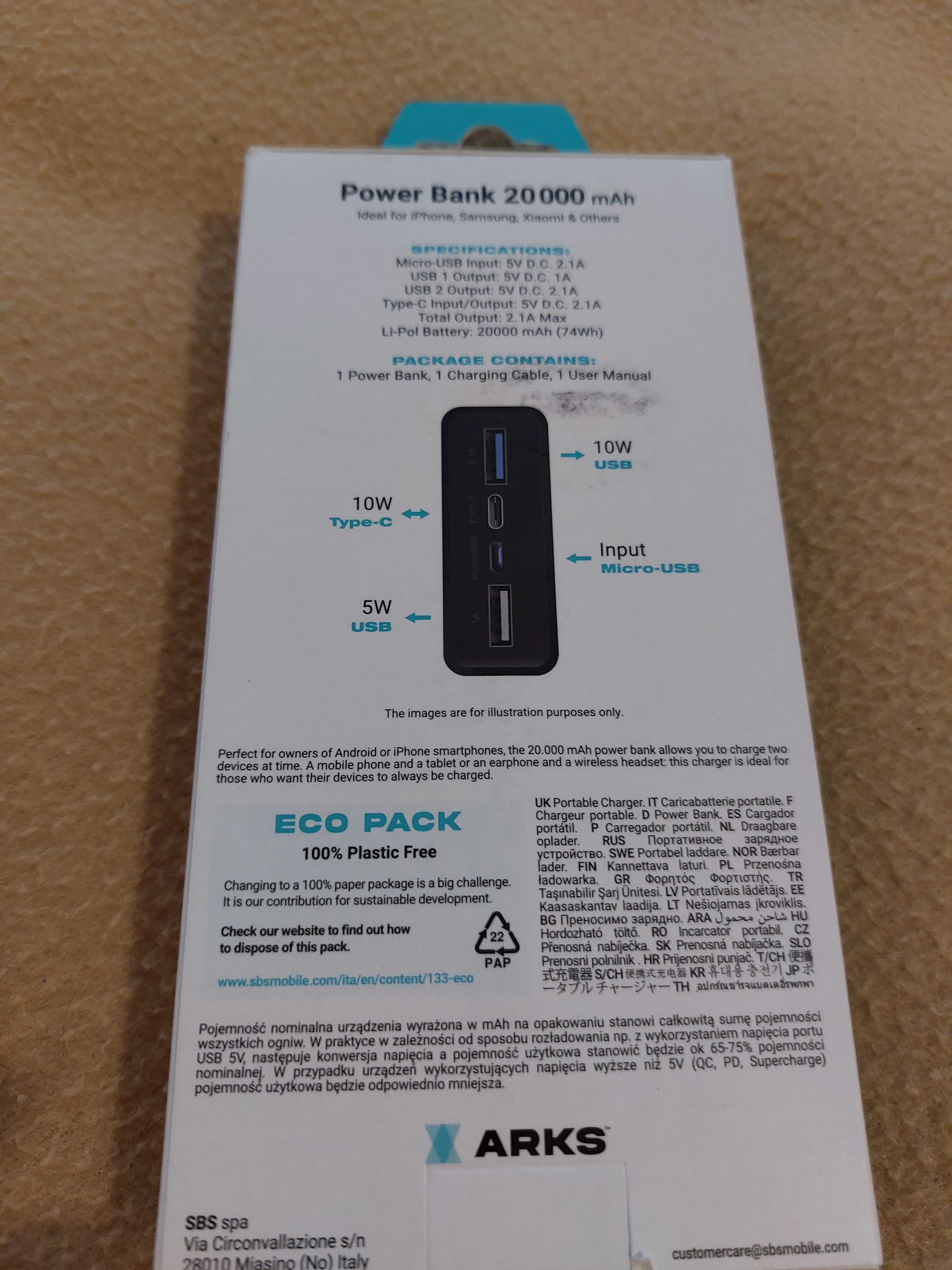 Повербанк ARKS 20 000 mAh