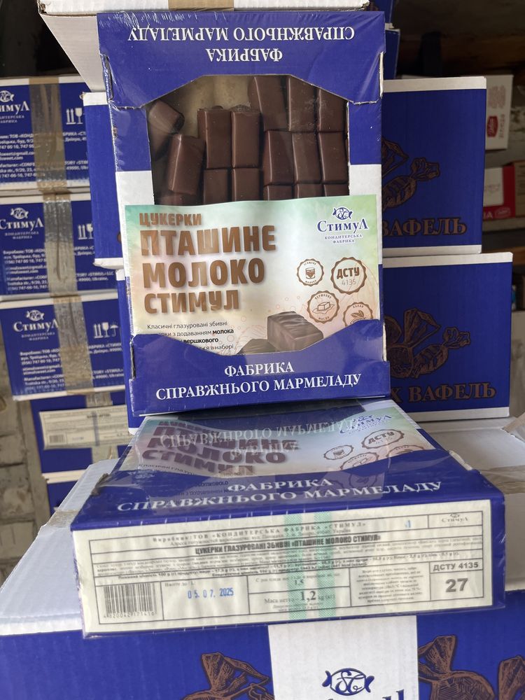 Вафлі артек Тм Стімул