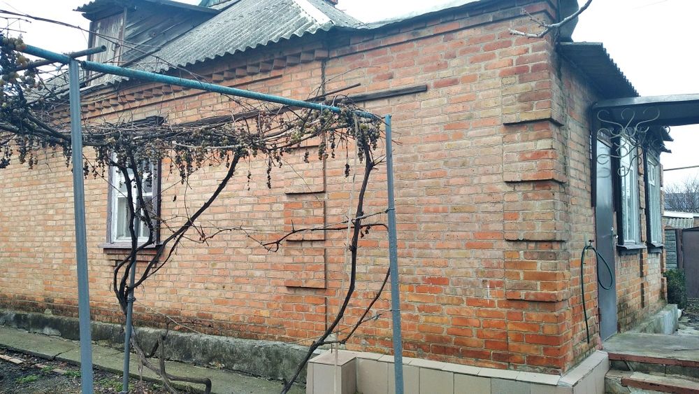 Продам будинок центр міста