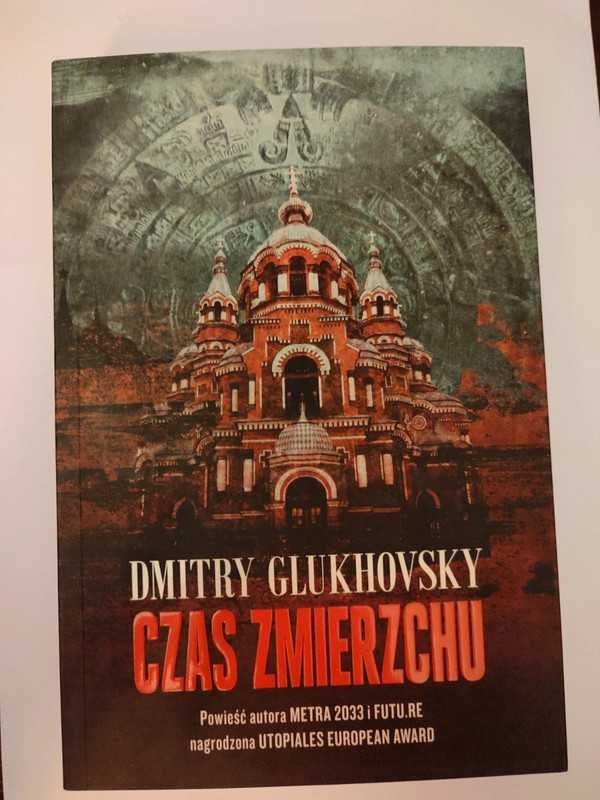 Czas zmierzchu. Dmitry Glukhovsky