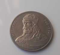 Moneta 50zł Mieszko I, 1979