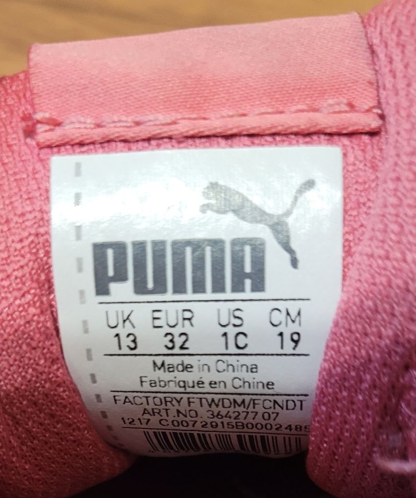 Кросівки Puma p.32